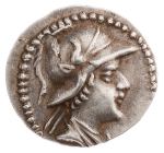 Bactria, Eukratides I, c. 170-145 BC, AR obol, 0.69