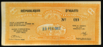 Haiti, 1962, Certificat de Liberation Economique, 1, 5, 25 gourdes. 160 banknotes.