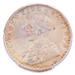 India, 1915(C), Ag half rupee, George V.