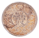 India, 1915(C), Ag half rupee, George V.