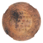 India, 1915(C), Ag half rupee, George V.