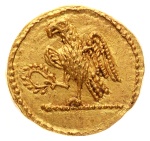 Skythia, Geto-Dacians, Koson, mid-1st century BC, AV stater 8.31 g. (20 mm)