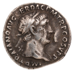 Roman Empire, Trajan 98-117, denarius, 2.91 g. 