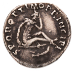 Roman Empire, Trajan 98-117, denarius, 2.91 g. 
