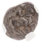 Thessaly, Larissa, c. mid-4th century BC, AR trihemiobol
