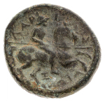 Thessaly, Larissa, c. mid-4th century BC, AR trihemiobol