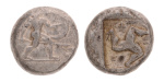 Ancient Greece, group of 5 silver coins: Thrace, Thasos,