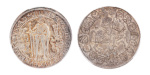Teutonic Order, Maximilian I of Austria, 1590-1618 (c. 1615), 1/4 Reichsthaler, Ag 6.85 g.