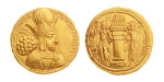 Sassanian Empire, Shahpur I, 240-272 AD, AV dinar 7.25