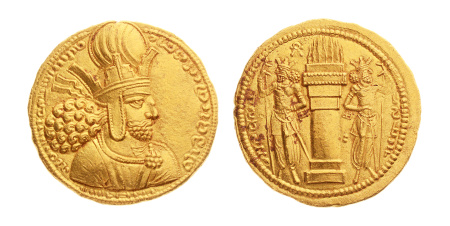 Sassanian Empire, Shahpur I, 240-272 AD, AV dinar 7.25