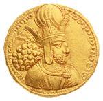 Sassanian Empire, Shahpur I, 240-272 AD, AV dinar 7.25