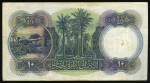 1940-1978 comprehensive collection of Egyptian banknotes, 47 items, many graded.
