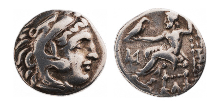 Macedon, Alexander III, the Great, 336-323 BC, posthumous, drachm 4.17 g.