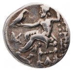 Macedon, Alexander III, the Great, 336-323 BC, posthumous, drachm 4.17 g.