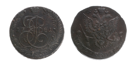 Russia, 1721-1846, group of 10 coins.