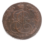 Russia, 1721-1846, group of 10 coins.