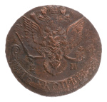 Russia, 1721-1846, group of 10 coins.