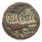 Roman Empire, Augustus, with Agrippa, 27 BC-14 AD, Ae, As 12.15 g.