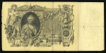 1910-1923 collection in album of more than 500 banknotes