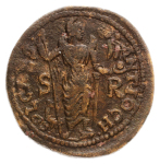 Roman Empire, Septimius Severus, 193-211, AE, 28.70 g.