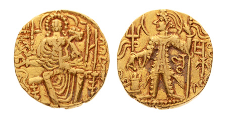 Kushanas, Shaka, c. mid-4th century, AV dinar, 7.77 g.