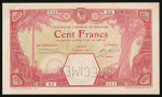 French West Africa, 1903-1924, Banque de L’Afrique 100Fr, Specimen.