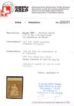 1854, 5 Rp. braun, 1. Münchner Druckperiode, ungebraucht mit Originalgummi