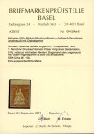 1854, 5 Rp. braun, 1. Münchner Druckperiode, ungebraucht mit Originalgummi