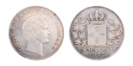 Greece, Otto I, 1832-1862, 5 drachmai 1833, Munich, 22.42 g.