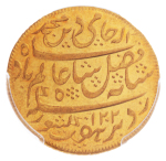 Bengal Presidency. AV 1/2 mohur (22 mm). "Murshidabad" AH1202 year 19.