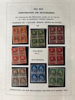 1922-2008, Ämtermarken sehr schöne gestempelte Viererblocksammlung