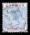 1896 QV 2pi blue & purple, Crown CA watermark, showing the rare horizontal sheet-margin watermark at foot error. A striking and desirable positional variety, accompanied by a David Brandon Certificate. A scarce Queen Vic