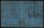 Caisse d’Escompte, 300 livres, 8 May 1790. Numbered K 175