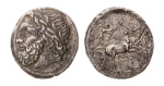 Sicily, Syracuse. 16 litrae 214-212 BC, AR 13.40 g. Extremely rare.