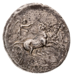 Sicily, Syracuse. 16 litrae 214-212 BC, AR 13.40 g. Extremely rare.